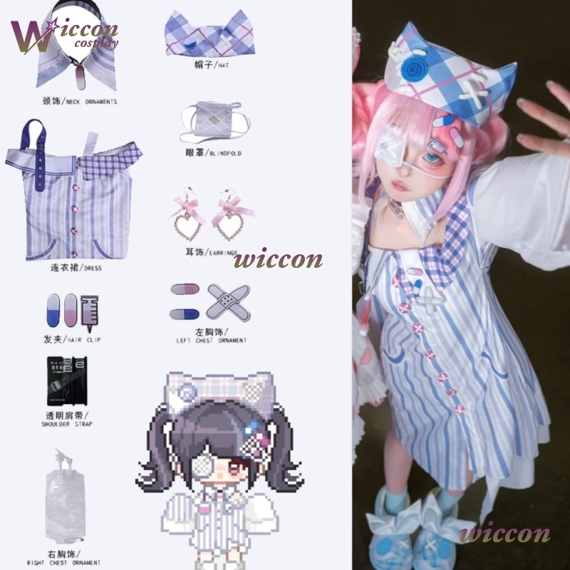 Anime Cosplay Idea - WuHu Infinity Nikki Costume Cosplay Parrucca
