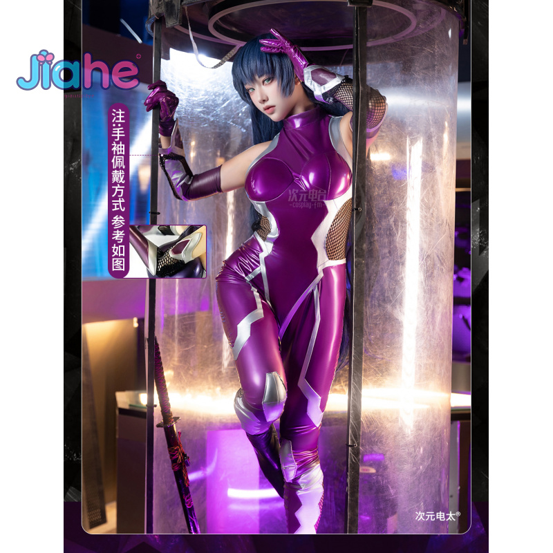ZERO Asagi Igawa Costume Cospl - Anime Cosplay Jumpsuit recensione e prezzo
