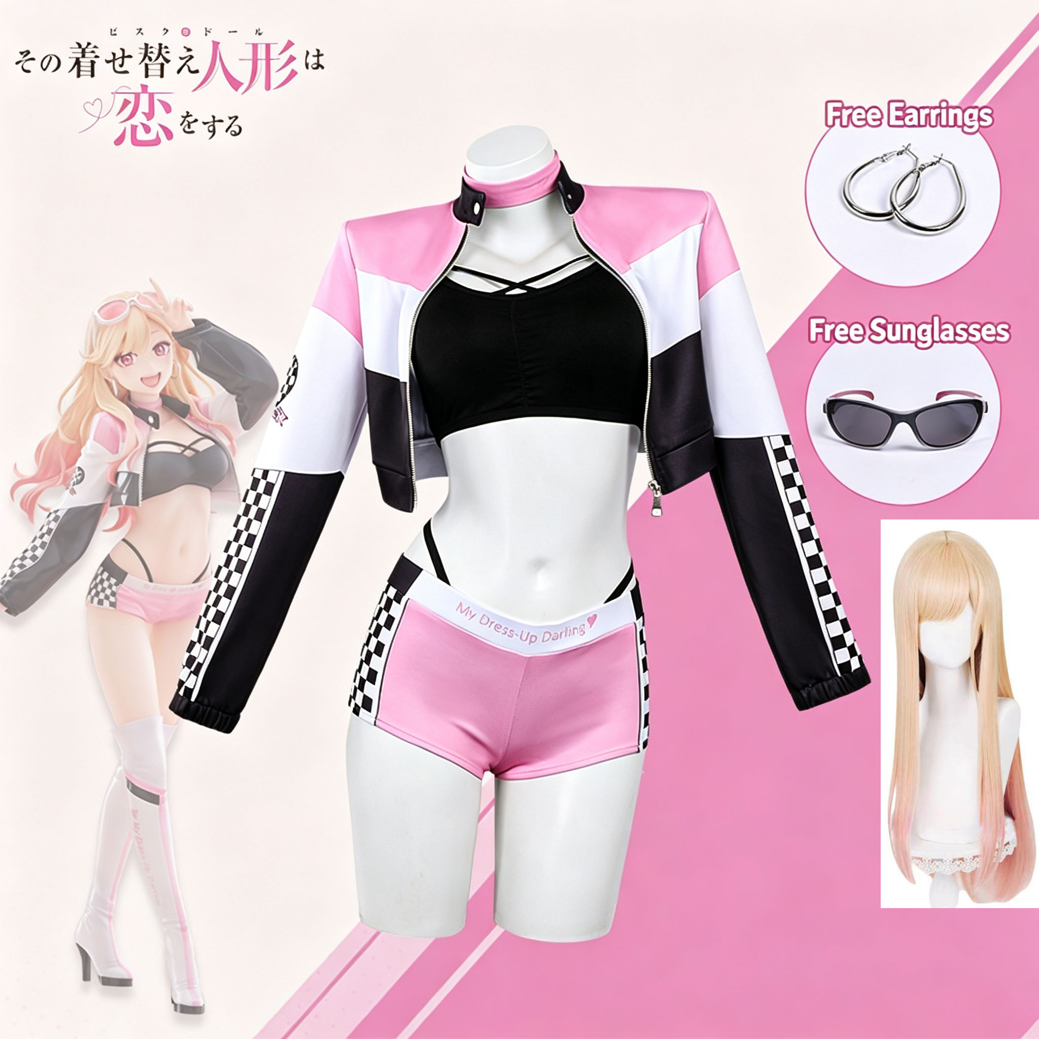 Parrucca Anime My Dress Up Dar - Kitagawa Anime Cosplay recensione e prezzo