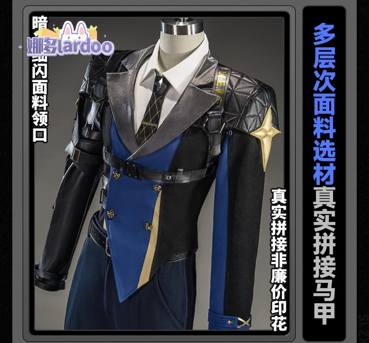 Costume Cosplay Severian Lowel - Anime Cosplay Ladies recensione e prezzo