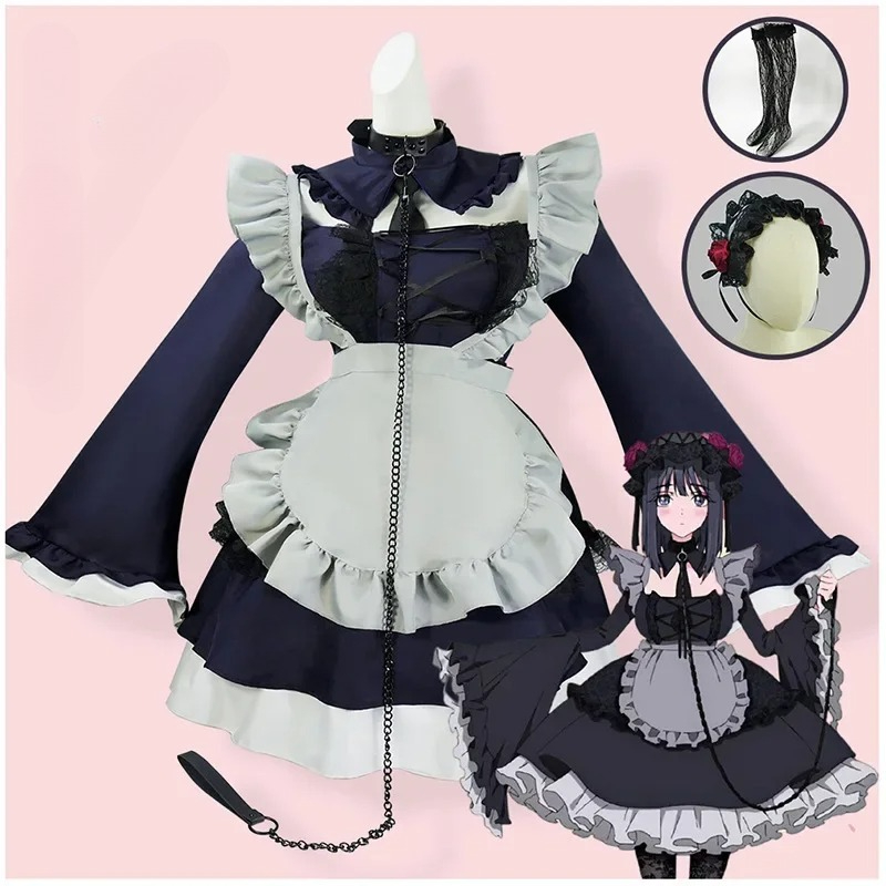 Costume Cosplay Anime Kitagawa - Kitagawa Anime Cosplay recensione e prezzo