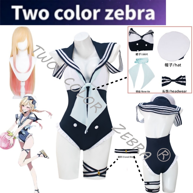 Costume da Cosplay Anime My Dr - Kitagawa Anime Cosplay recensione e prezzo