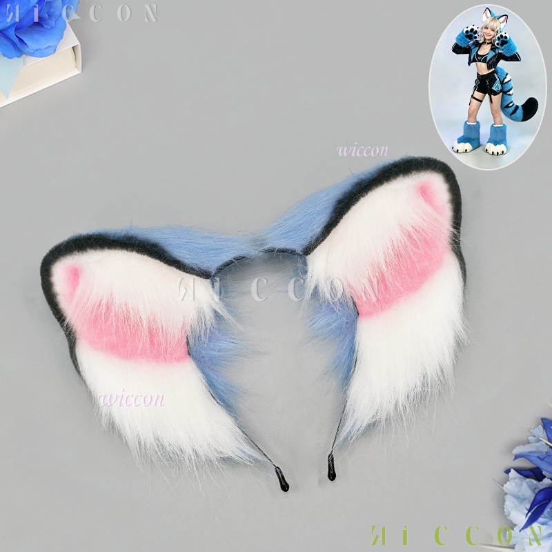 Set di orecchie e coda per fur - Anime Cosplay Ladies recensione e prezzo
