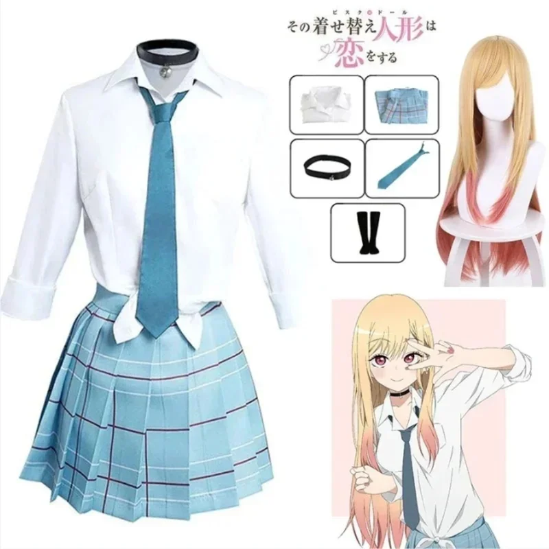 Costume Cosplay Anime My Dress - Kitagawa Anime Cosplay recensione e prezzo