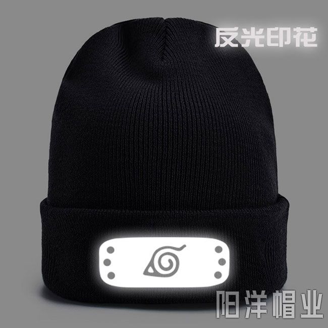 NARUTO Konoha Akatsuki Cappell - Anime Cosplay Couple recensione e prezzo