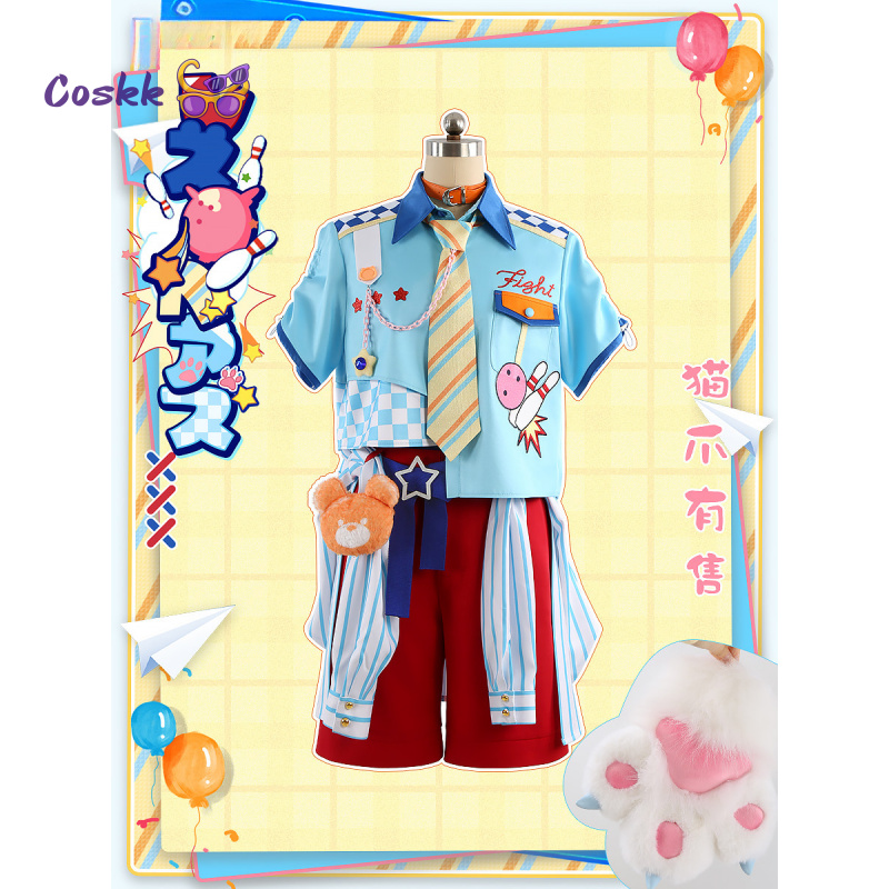 Costume Cosplay di Ensemble St - Anime Cosplay Ladies recensione e prezzo