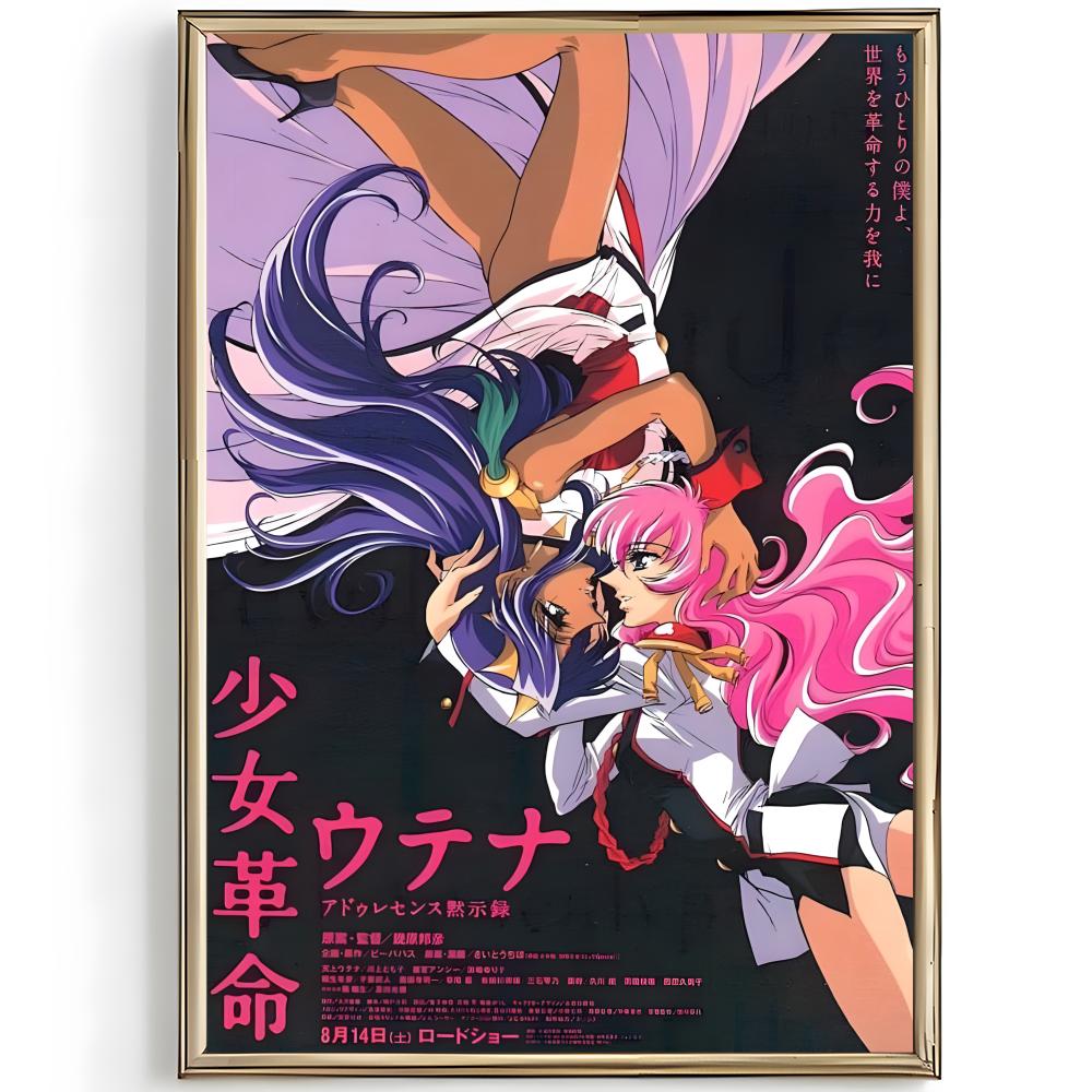 Poster di anime shoujo fantasy - Anime Cosplay Idea recensione e prezzo