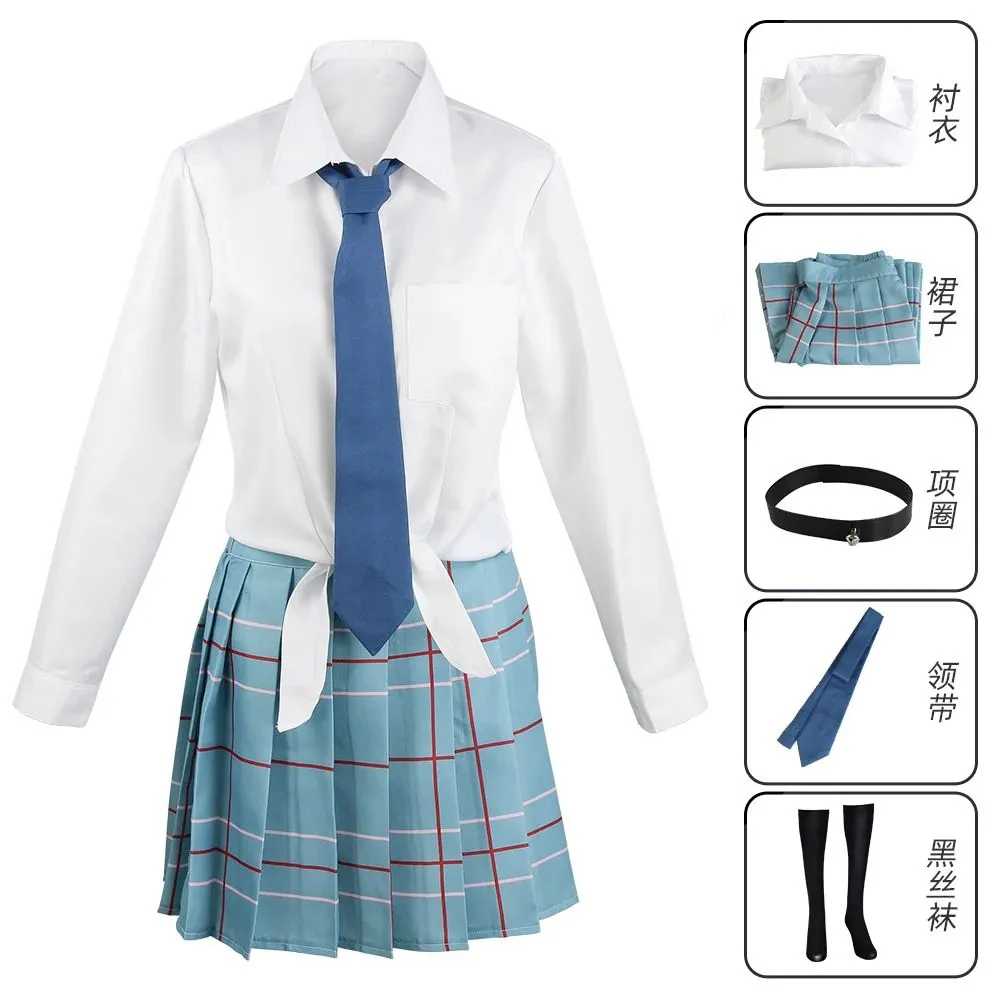 Costume Cosplay Anime My Dress - Kitagawa Anime Cosplay recensione e prezzo